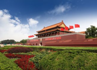 Brána Nebeského klidu v Pekingu | chuyu/123RF.com